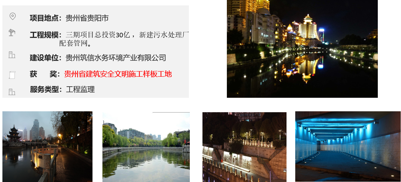 微信截图_20200213150304.png