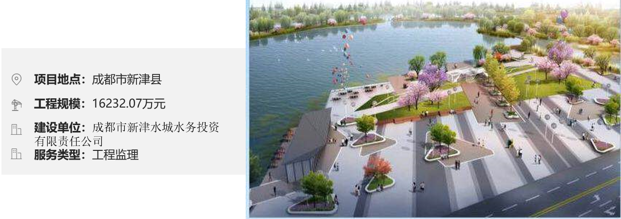 微信截图_20200213150304.png