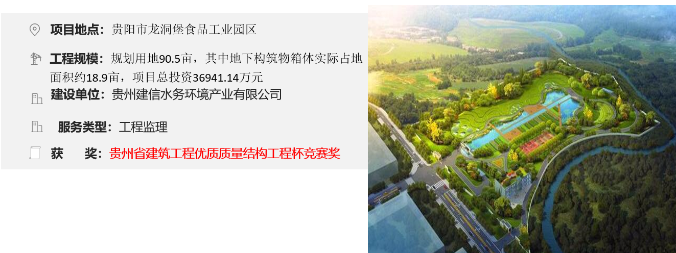 微信截图_20200213150304.png