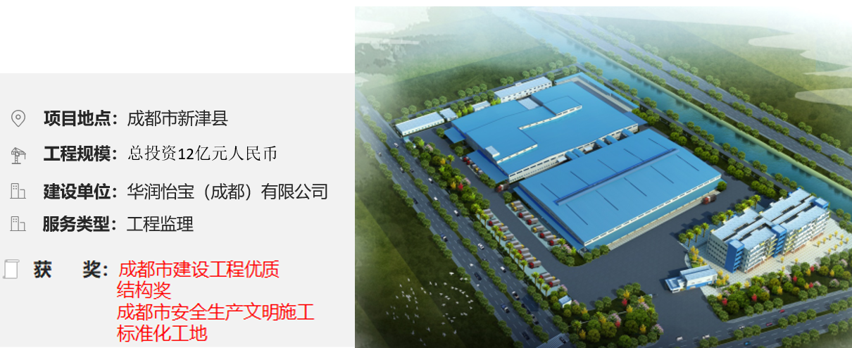 微信截图_20200213150304.png