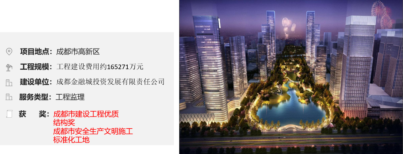 微信截图_20200213150304.png